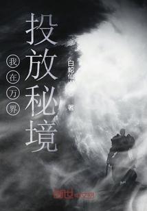 可爱奥莉甜美夏装