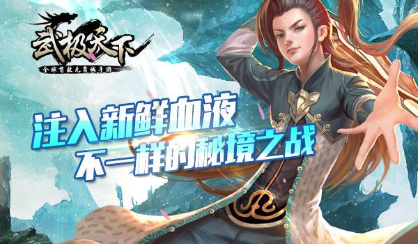 快音音乐游戏画面