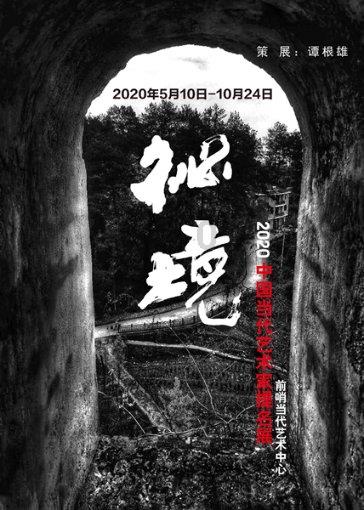 女人梦见燃气灶火关不掉游戏画面