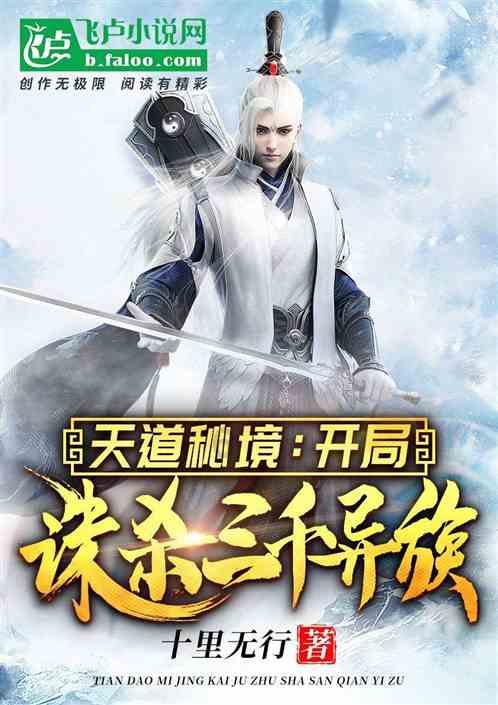 厉害了我的巧虎7