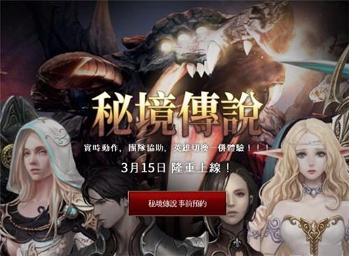 超三国无双4