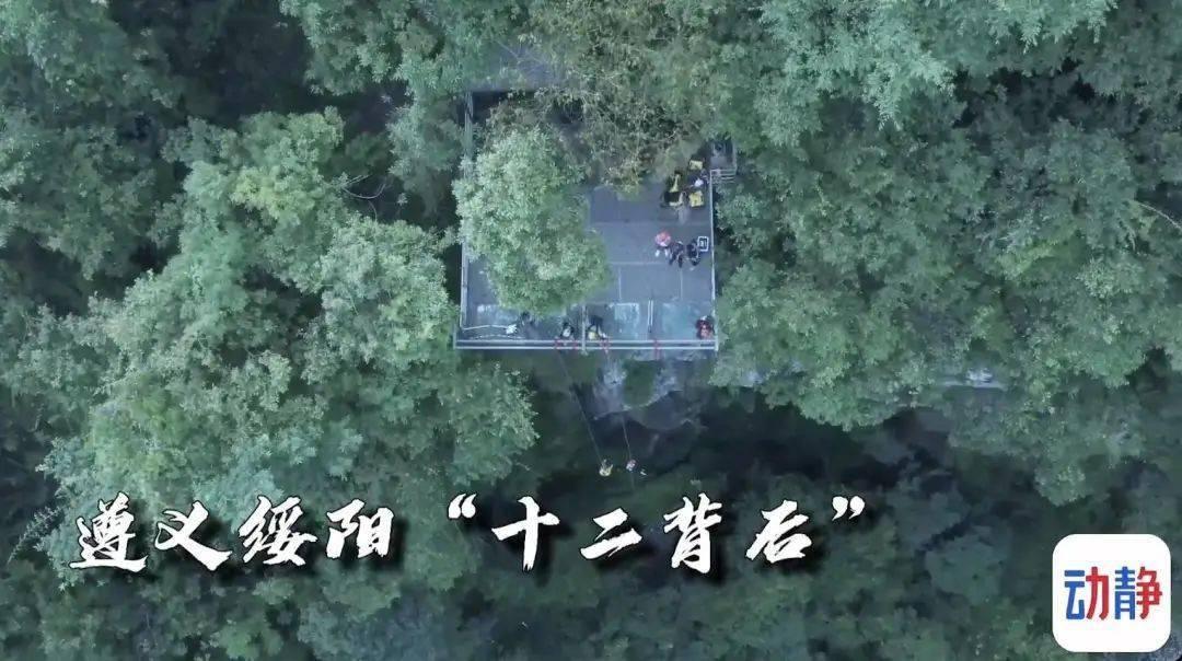 逃离广阔的山川