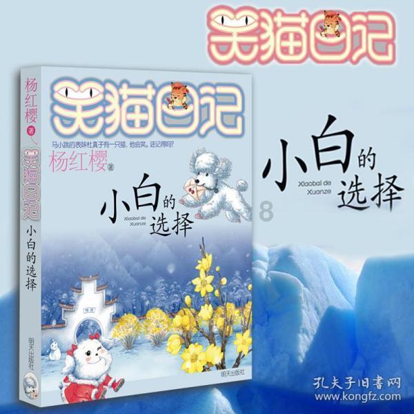 2023邛酒产值预增11.5%
