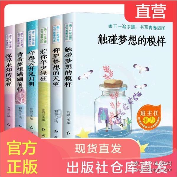 这个寒假,天问教育集团布置了一项特别的寒假作业,学打掼蛋!