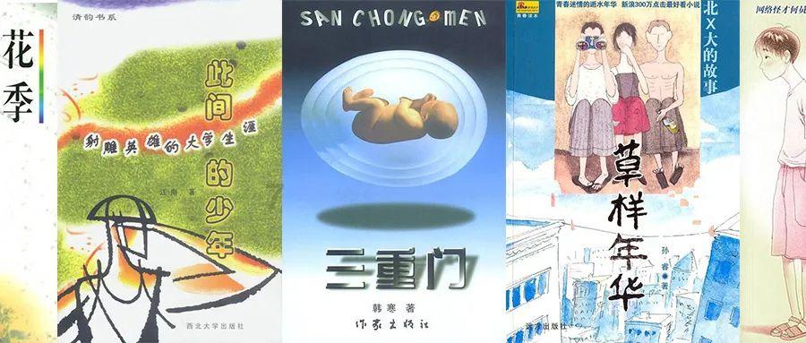 动词游戏
