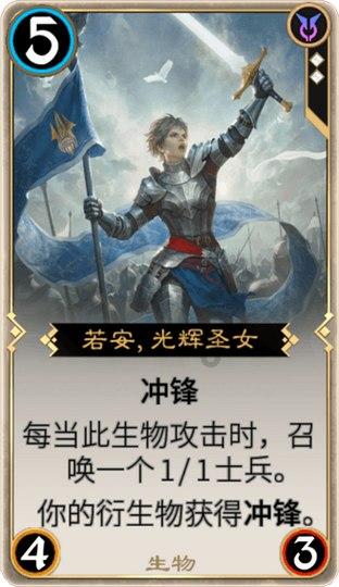 大话西游手游