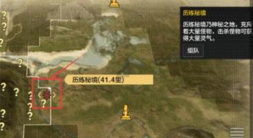 老挝多措并举增强经济发展韧性