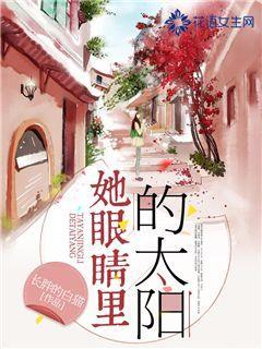 北海港去年完成货物吞吐量5300.6万吨