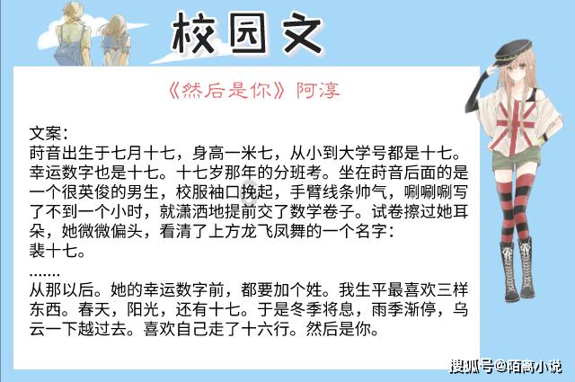 鑫宾饼王,沈阳的一家地道饼店