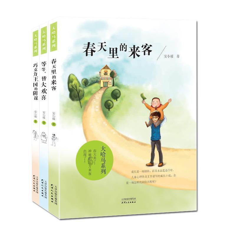陈独秀晚年过得如何?频繁搬家,无米下锅仍不肯用巨款