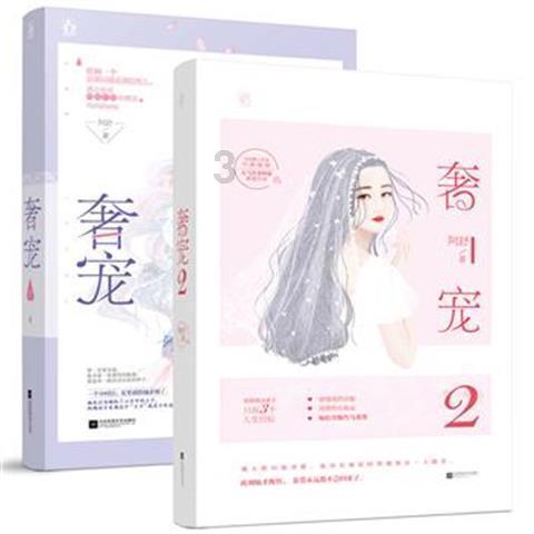 逃离魔王城堡