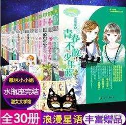 宜昌首个“五星级”服务区开门迎客 外观形似西陵峡山体轮廓