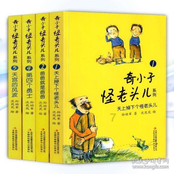 蜂助手(301382.SZ)：2023年度净利润预增6.89%-30.64%