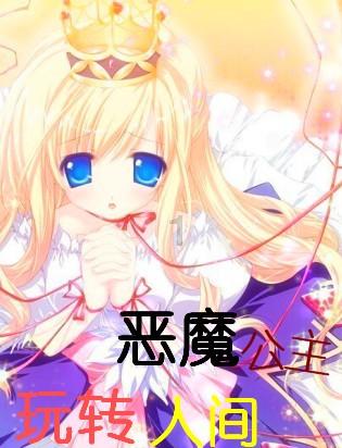 亚当寻找夏娃5