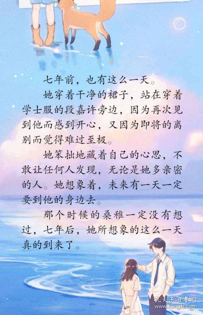 山东菏泽“水坑惊现茅台”更多细节曝光,真相令人唏嘘