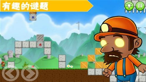 乐清经济开发区上榜