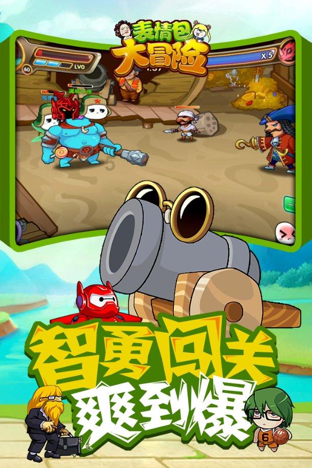 伊卡洛斯之子