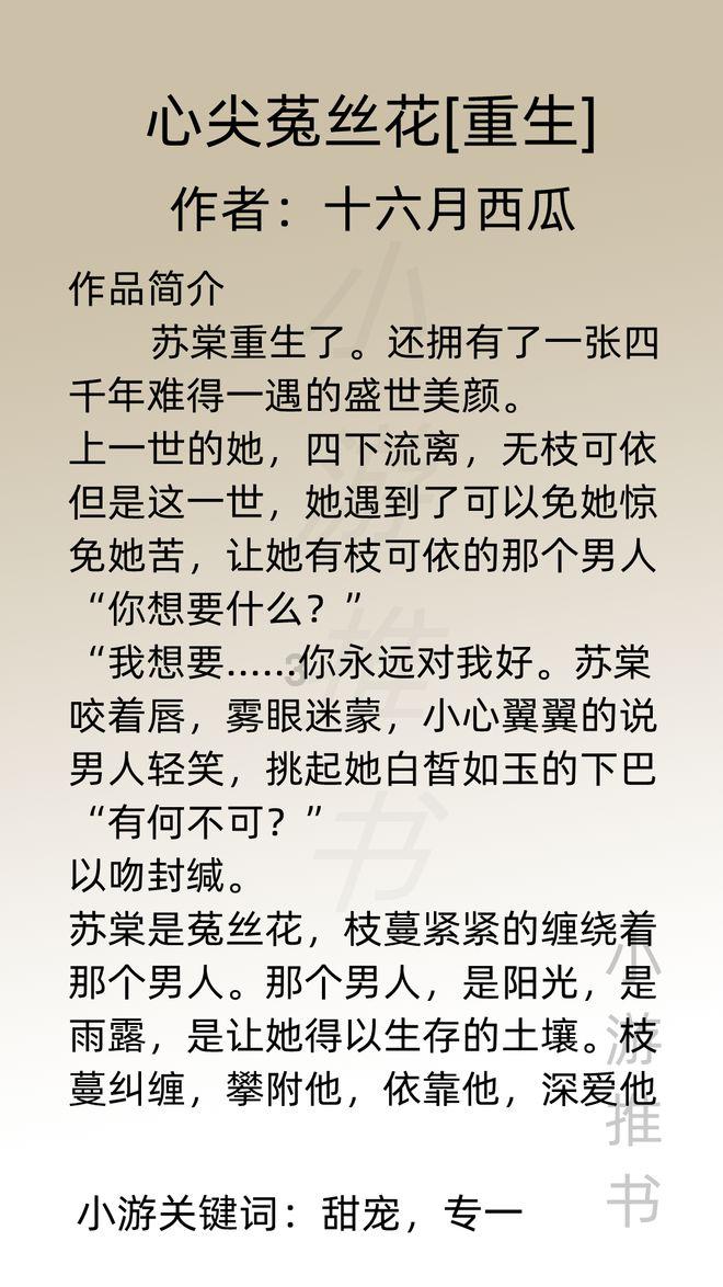 方程式飙车