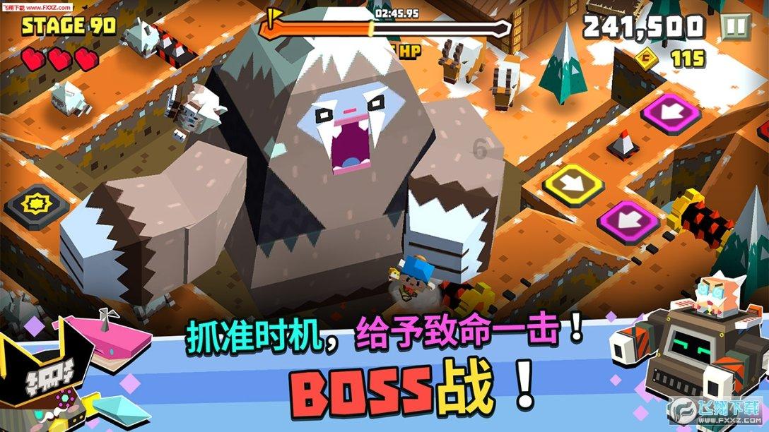 金庸群侠传5