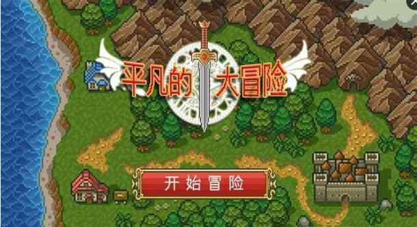 贵州检察机关依法对任钢建涉嫌受贿案提起公诉