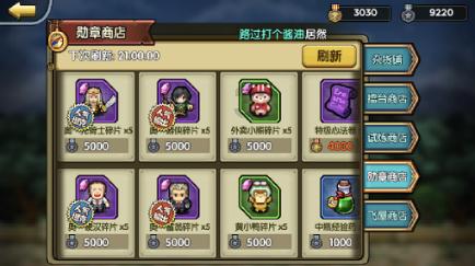夏厦精密(001306.SZ)：产品未用于飞行汽车