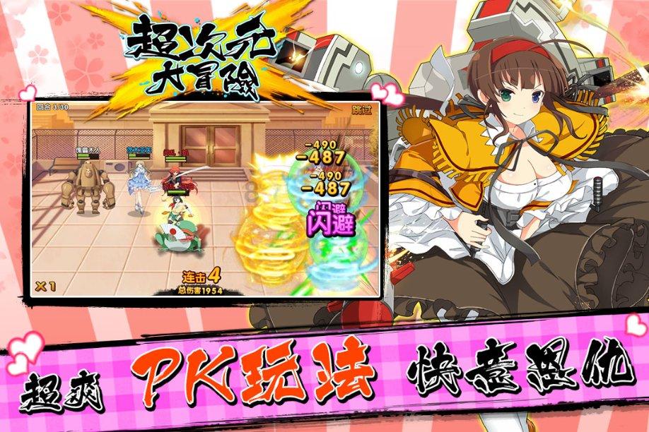 《地铁：觉醒》将亮相PS发布会 重点游戏抢先看