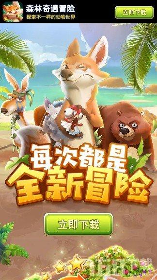 11连板 深中华A收关注函