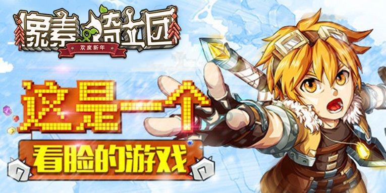 【两会@你】2023年黑龙江粮食总产量1557.6亿斤 连续14年居全国第一