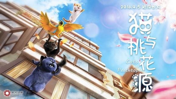 延庆乡亲齐上阵 扫雪铲冰忙不停！