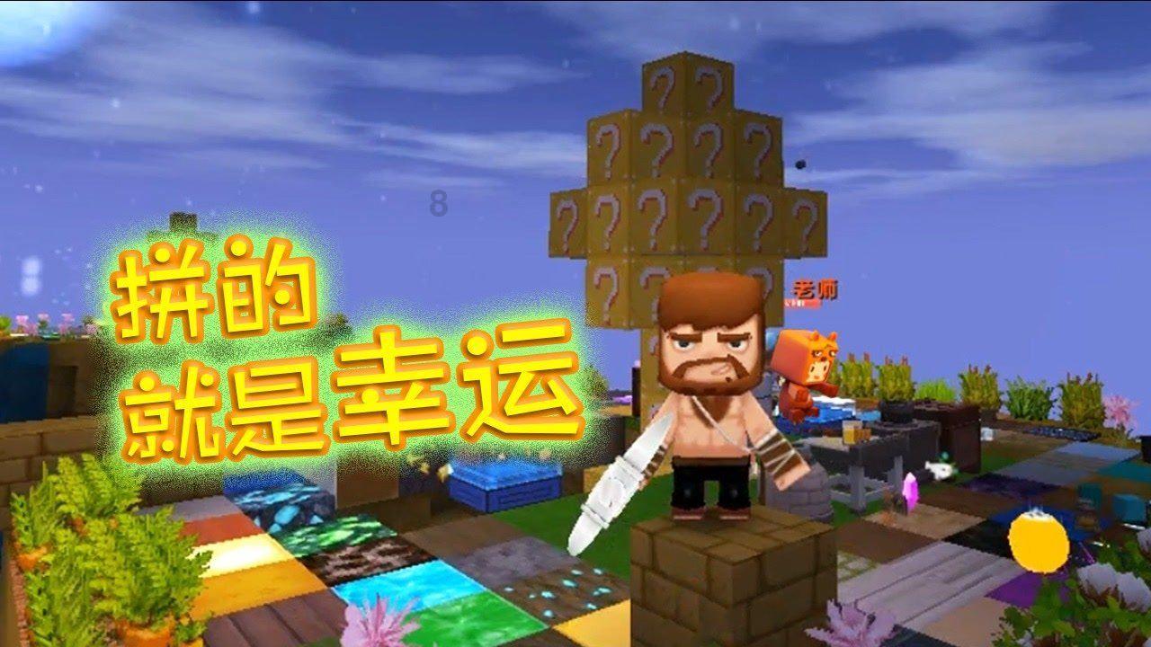 期货全行业2023年净利不足百亿元 同比下降9.88%