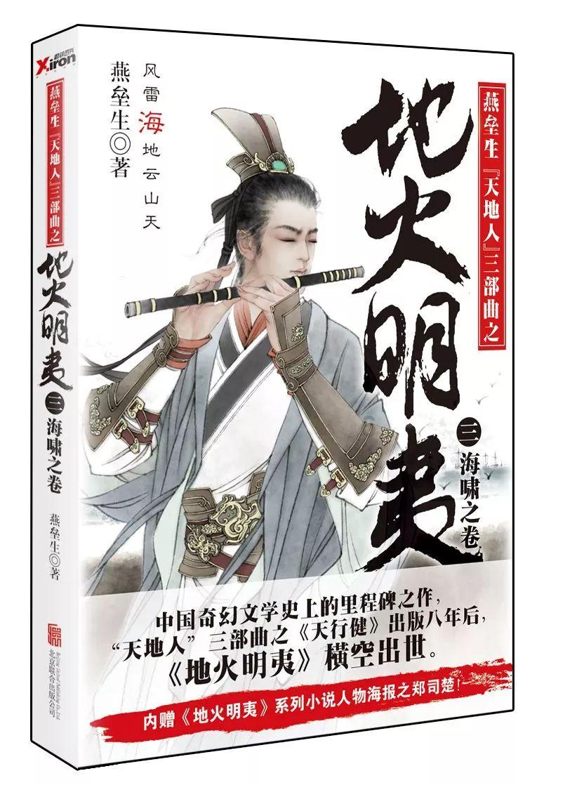 双点医院