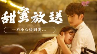 为什么好多男生喜欢穿百褶裙的女生？游戏画面