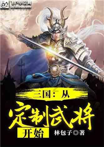 天天趣抓