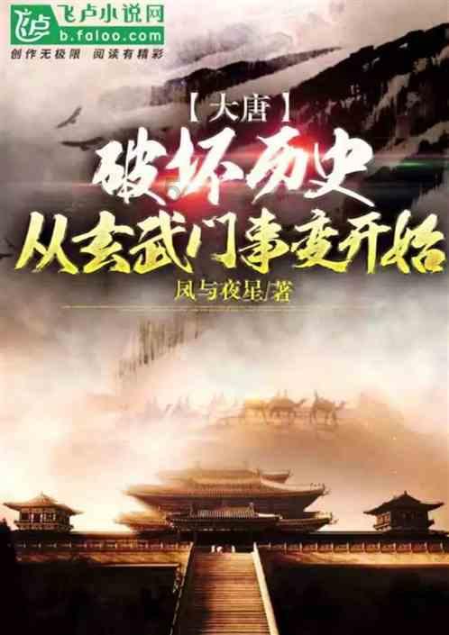 42岁胡歌回应在青海捡垃圾!经常去西藏青海做志愿者