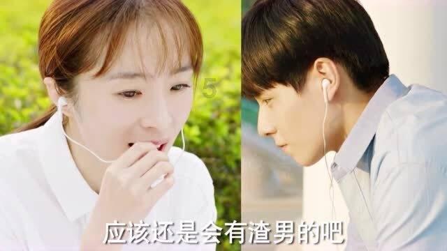 男人也会有阴虱虫?身上若有这3种现象出现,就要值得注意了