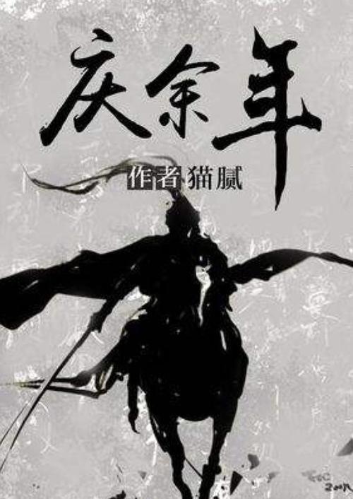 恋爱太久，爱情渐渐变成友情，怎样找回当初心动的感觉？游戏画面