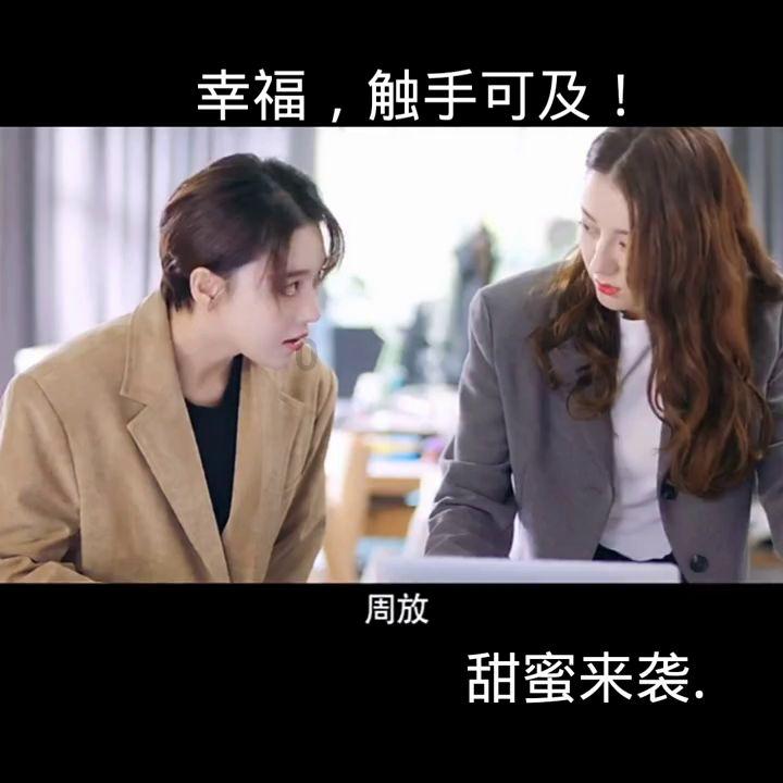 维京人之战
