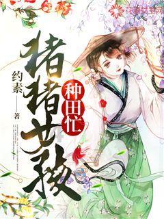 丰田卡车找不同