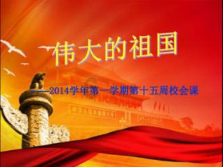 寻找遗失的光盘