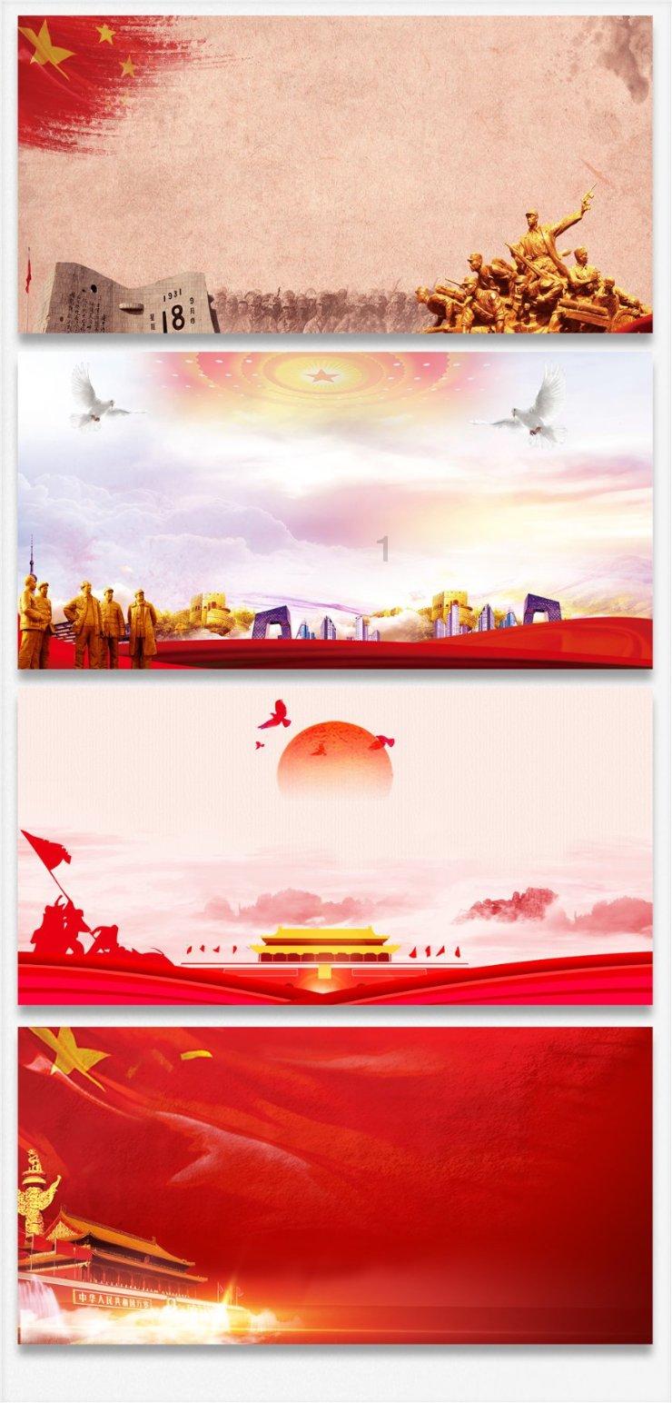 五彩蛇大作战