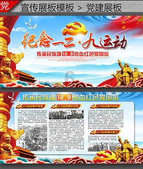 妈妈带男童进女厕引争议，孩子的性教育应该从几岁开始？游戏画面
