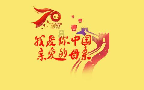 狂战小子