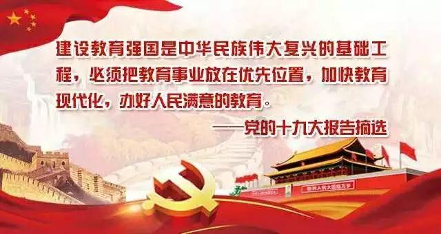 寻找丢失的金币