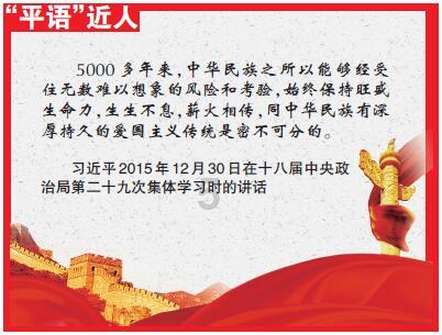 探索知识星球平台,尽览酒吧英文魅力