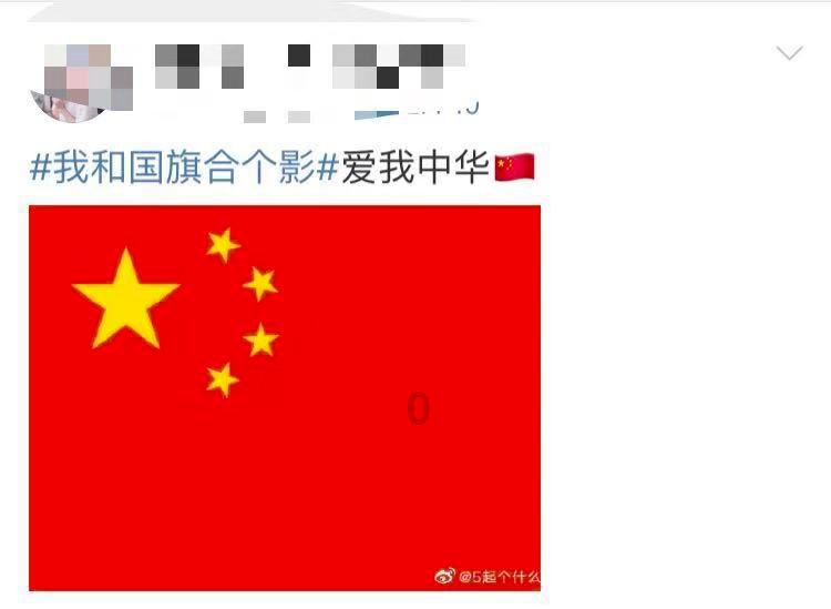 逗小猴开心系列206