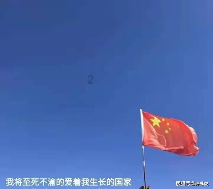 如何让孩子爱上写作业??游戏画面