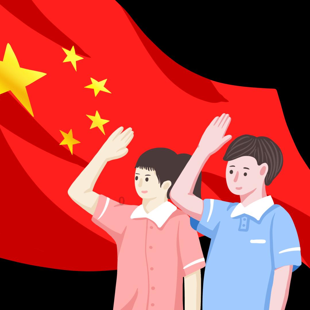 永恒边境