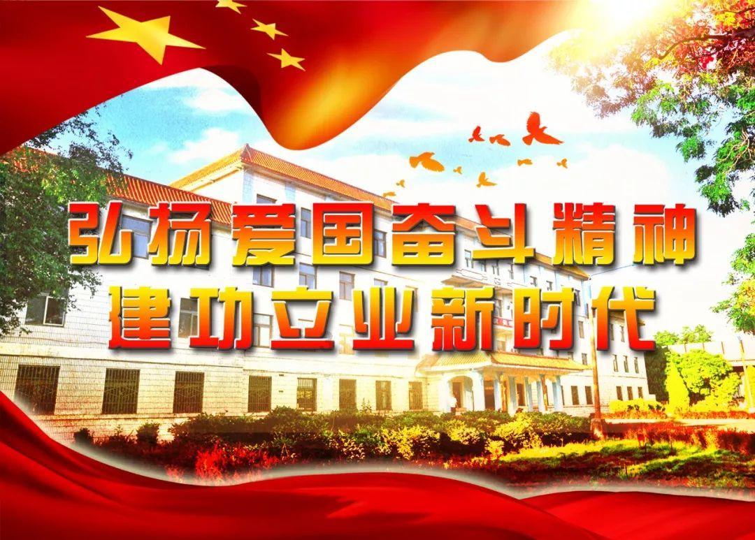 昆明兴源物业服务有限公司被罚款8000元