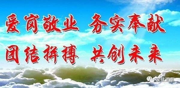 秋季浪漫约会