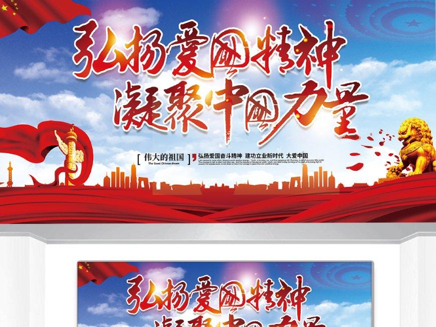证据保全怎么做（具体流程）-证据保全